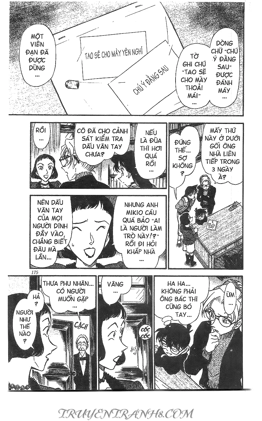 Thám Tử Conan chương 413 - trang 15