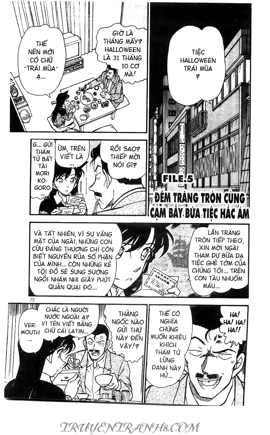 Thám Tử Conan chương 429 - trang 1