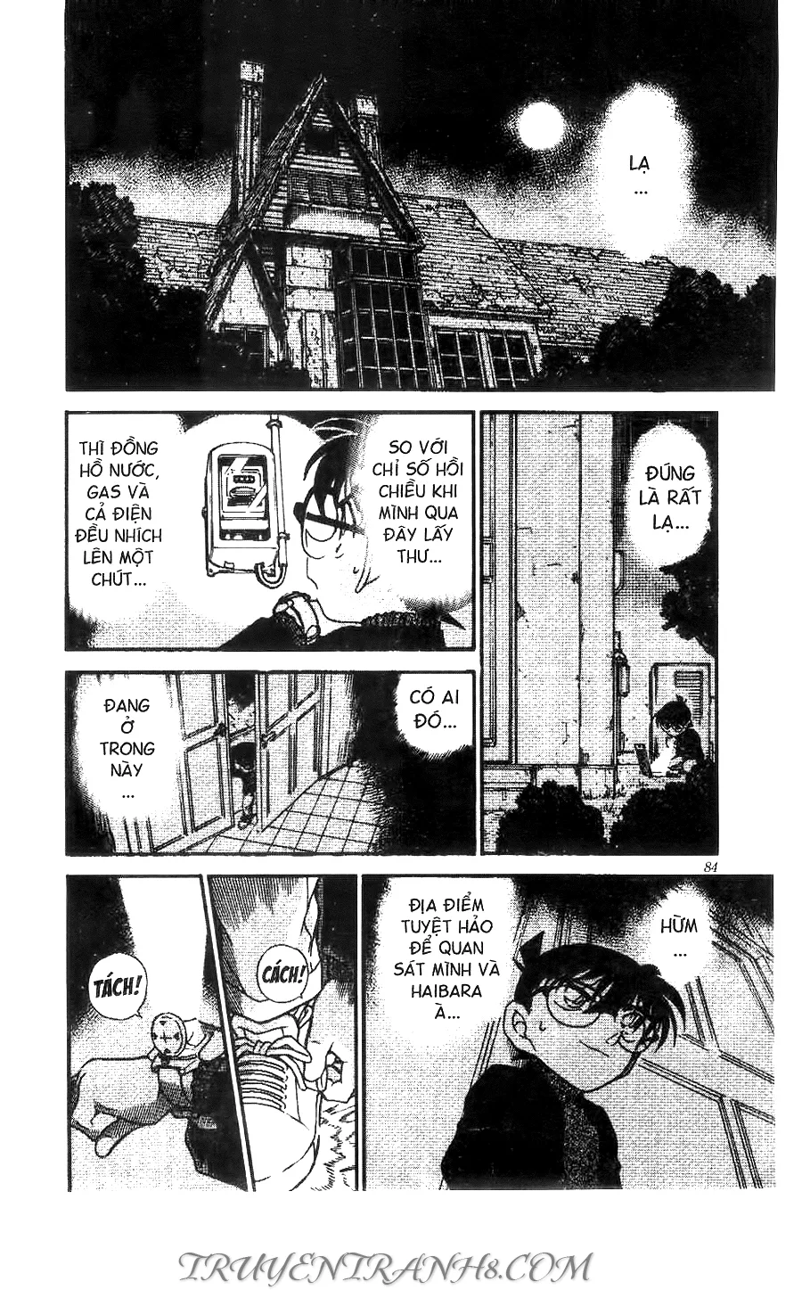 Thám Tử Conan chương 429 - trang 12