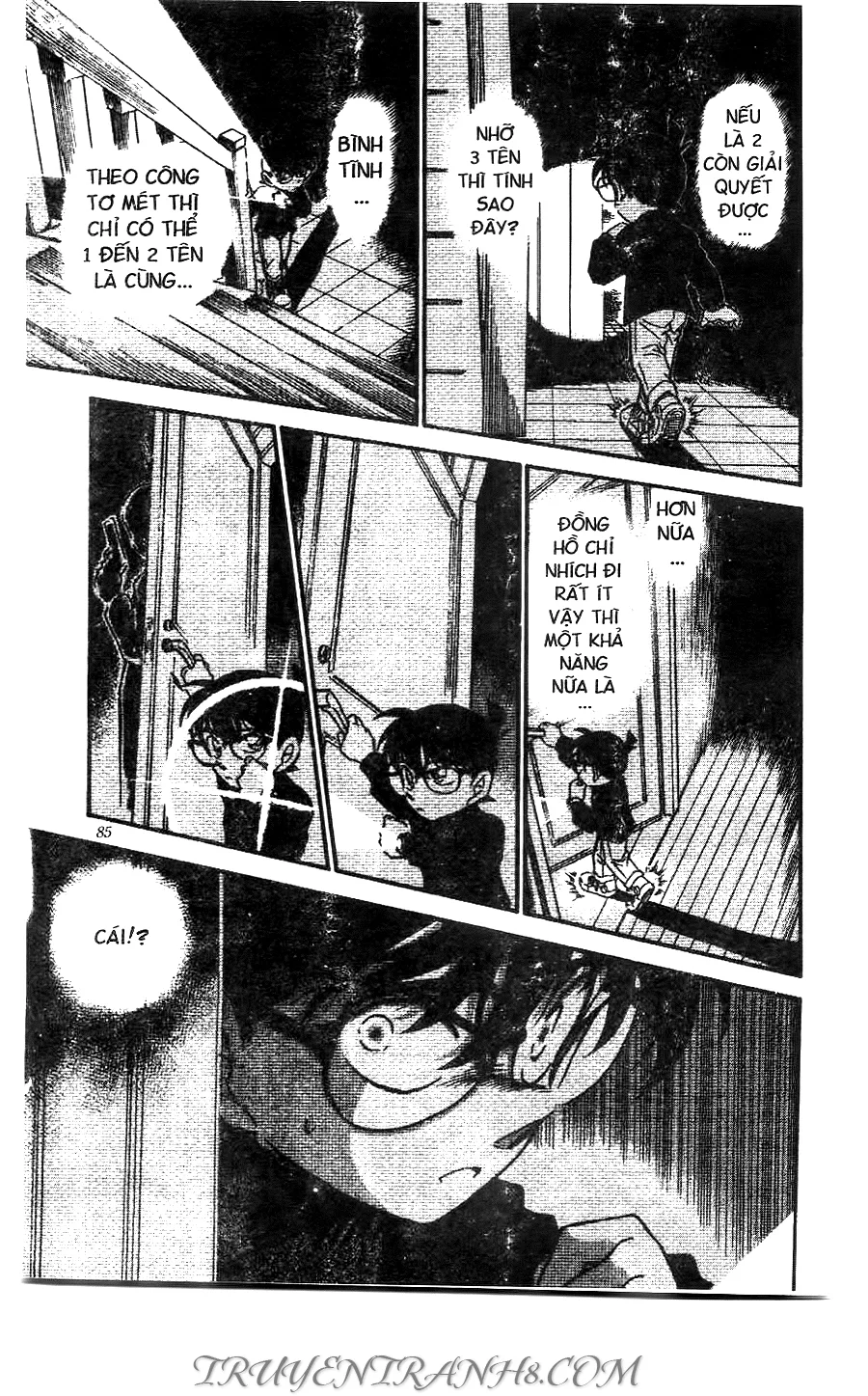Thám Tử Conan chương 429 - trang 13