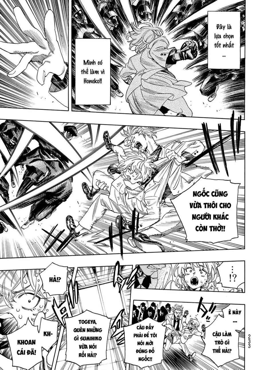 Akabane Honeko No Bodyguard chương 21 - trang 13