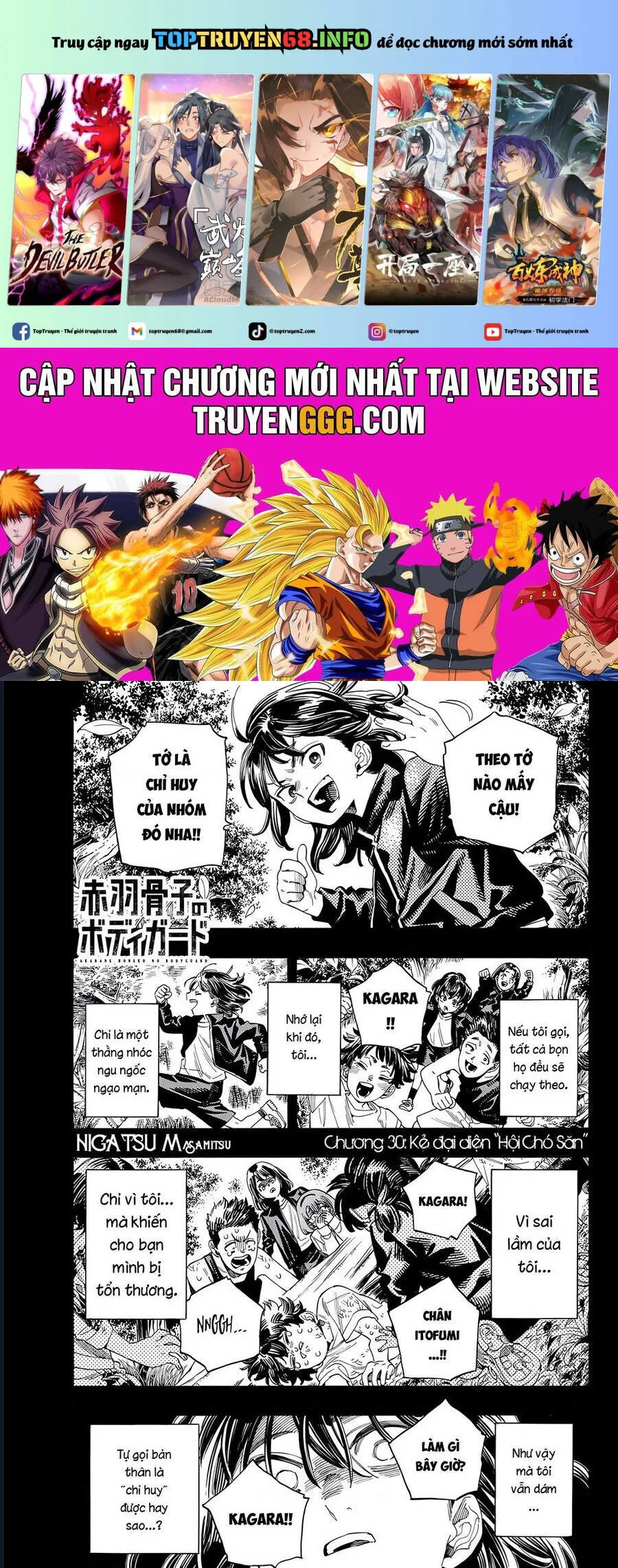 Akabane Honeko No Bodyguard chương 30 - trang 2