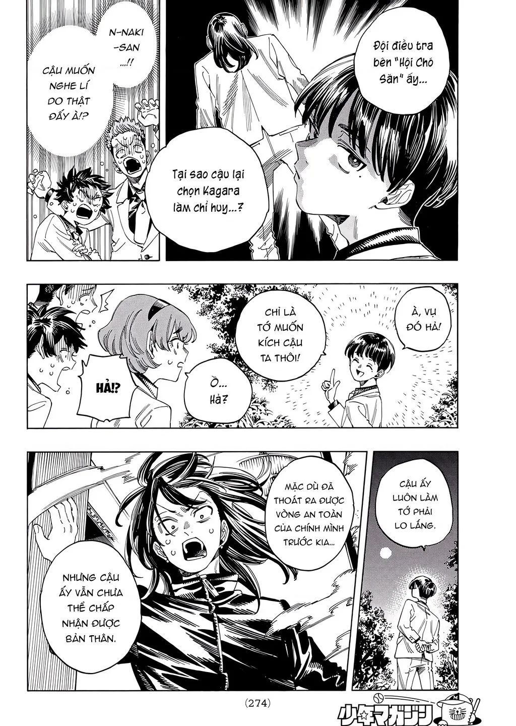 Akabane Honeko No Bodyguard chương 31 - trang 3