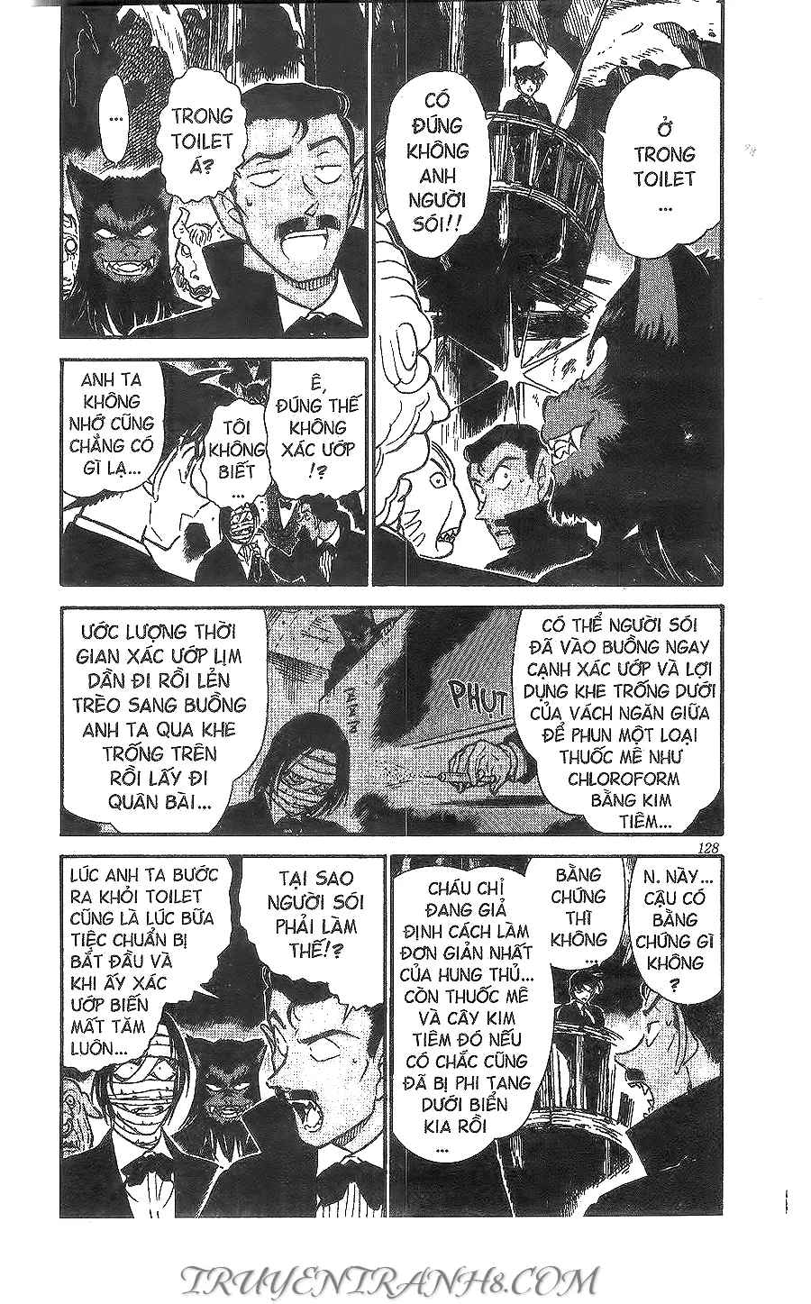 Thám Tử Conan chương 432 - trang 5