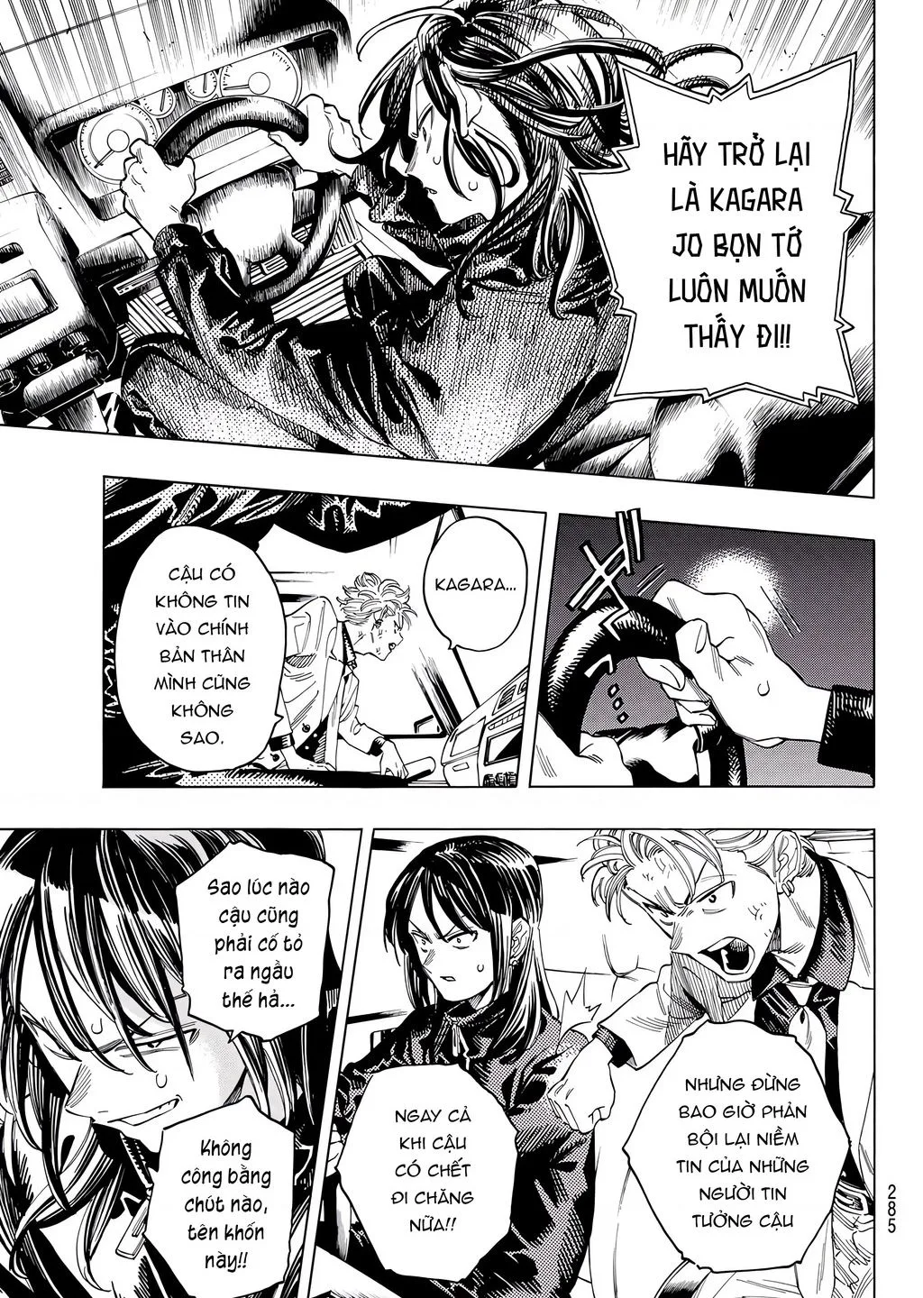Akabane Honeko No Bodyguard chương 31 - trang 14