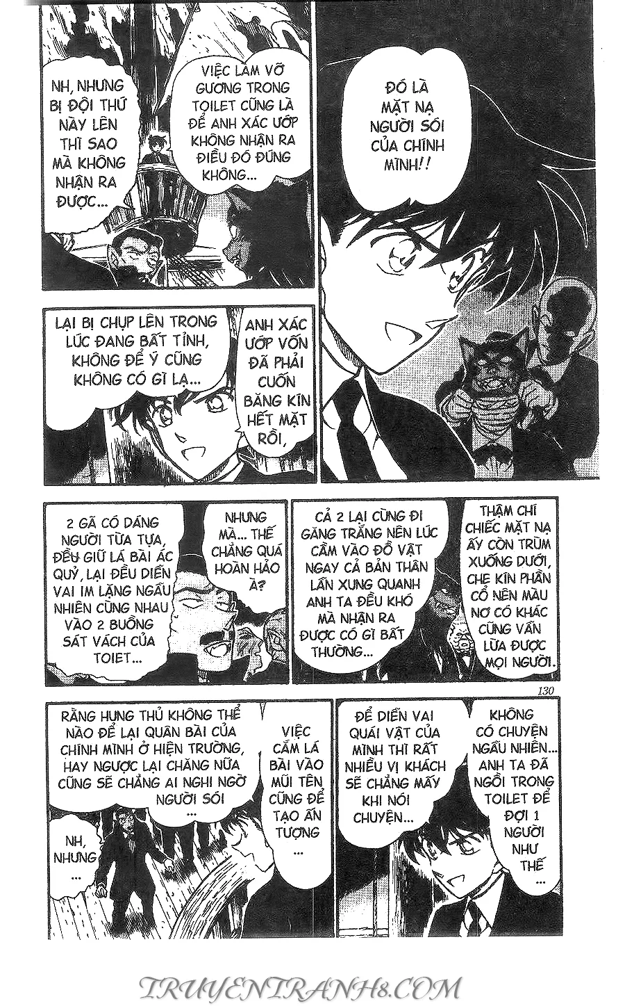 Thám Tử Conan chương 432 - trang 7