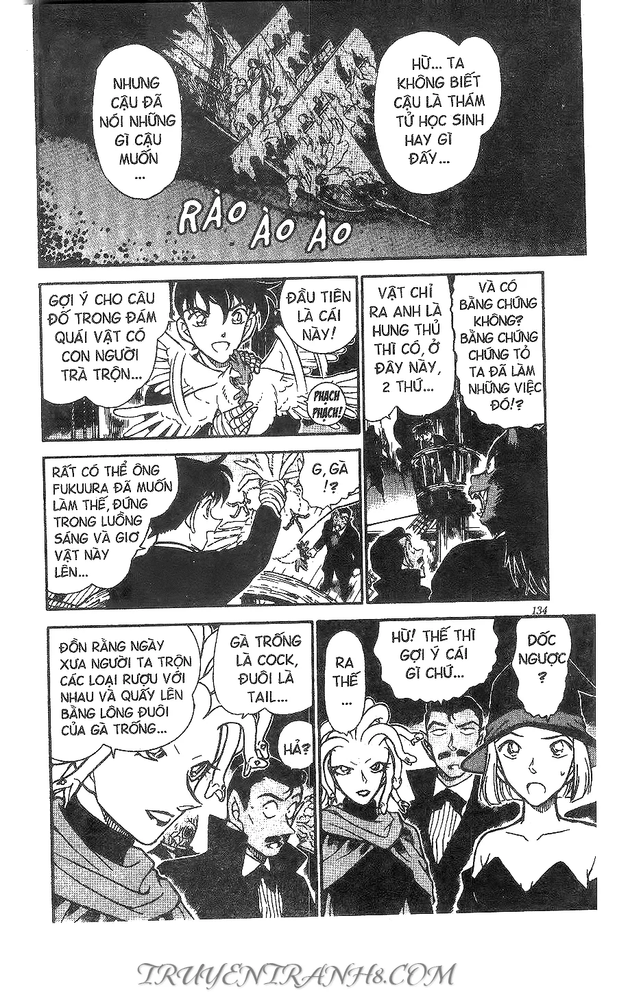 Thám Tử Conan chương 432 - trang 11