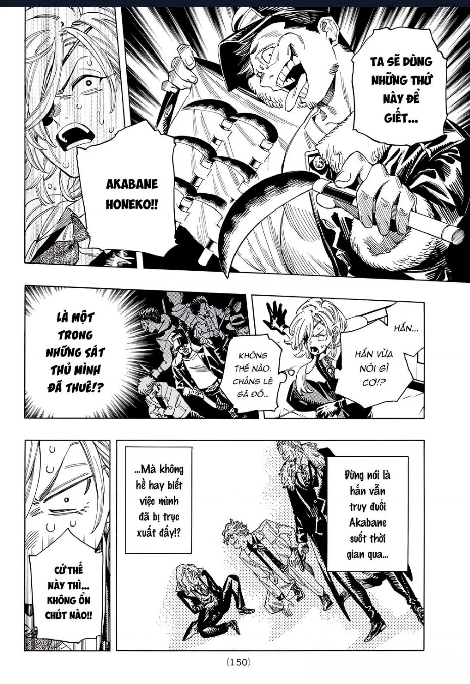 Akabane Honeko No Bodyguard chương 34.5 - trang 4