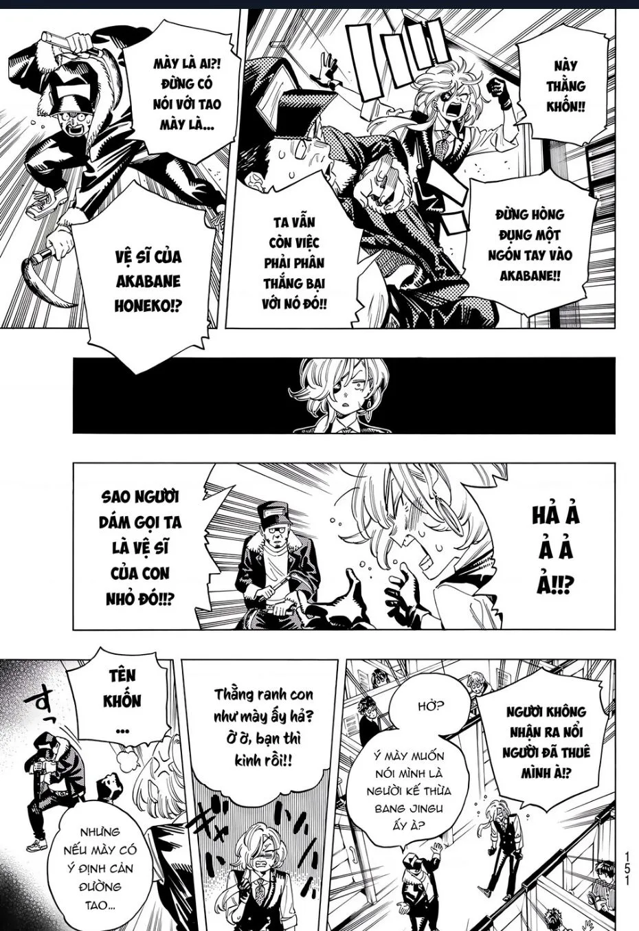 Akabane Honeko No Bodyguard chương 34.5 - trang 5