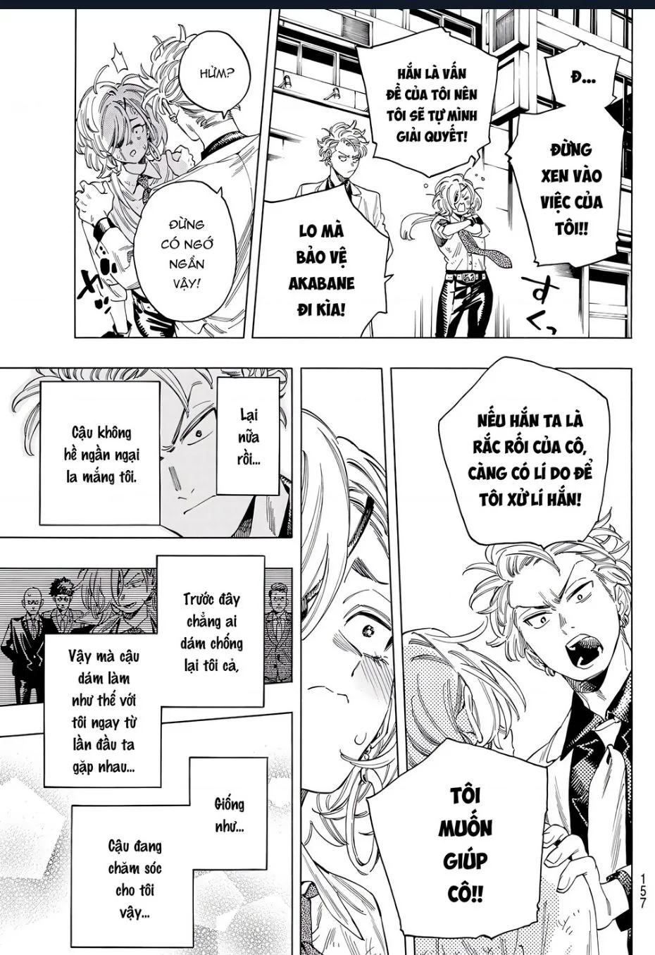 Akabane Honeko No Bodyguard chương 34.5 - trang 11