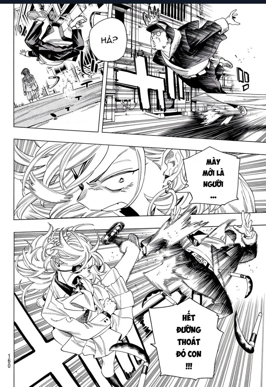 Akabane Honeko No Bodyguard chương 34.5 - trang 14