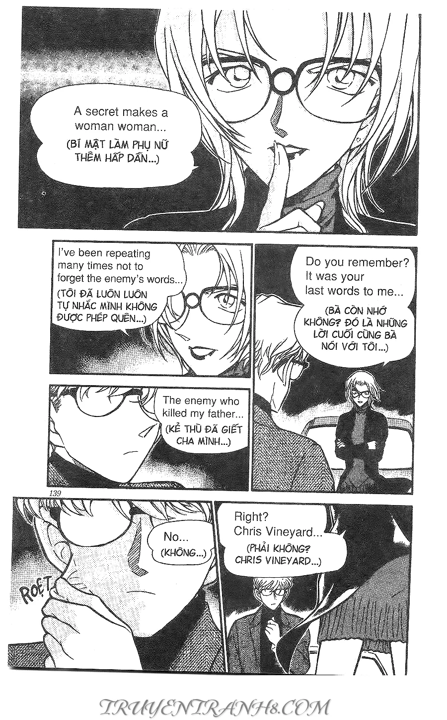Thám Tử Conan chương 432 - trang 16
