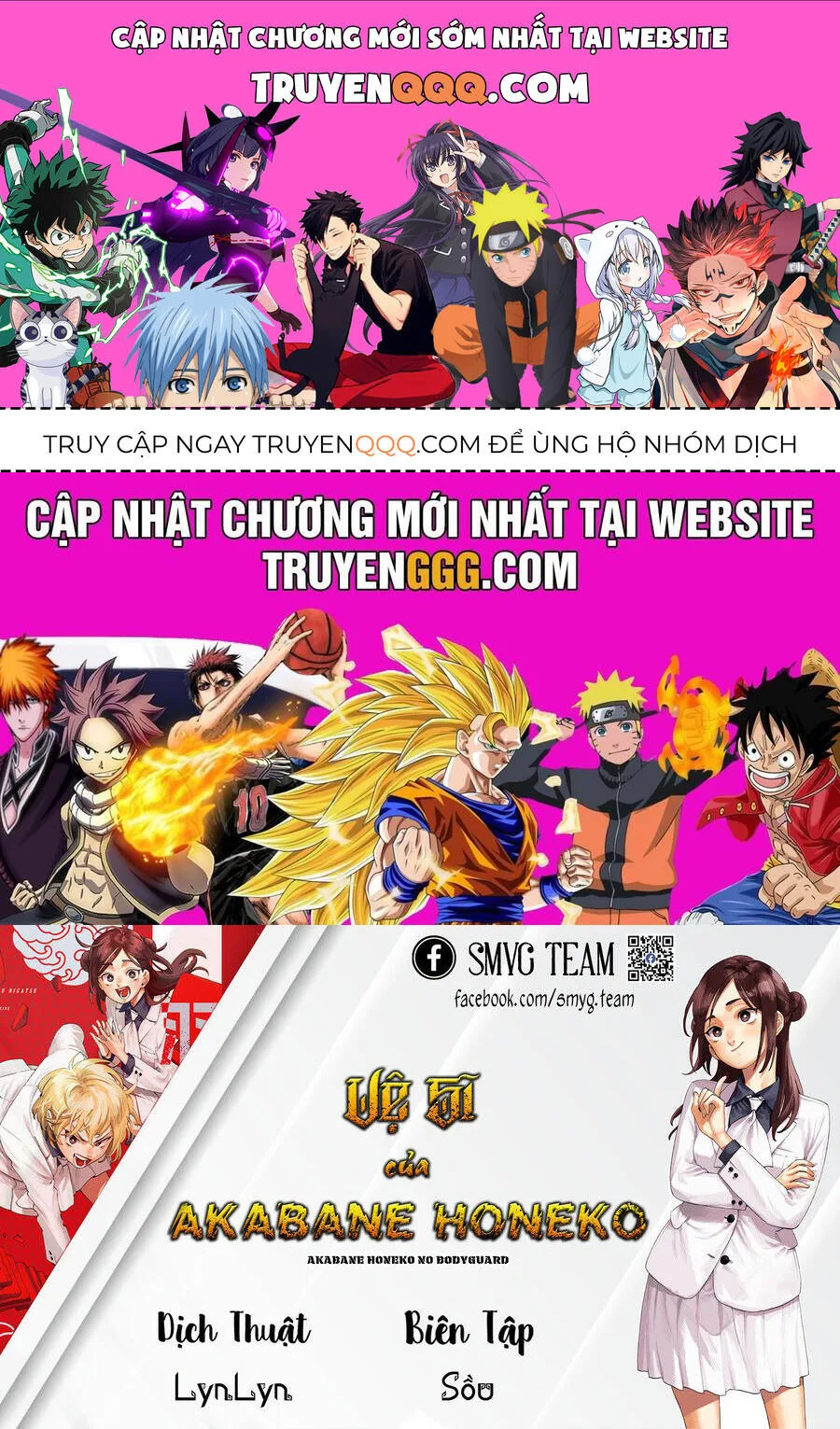 Akabane Honeko No Bodyguard chương 35 - trang 1