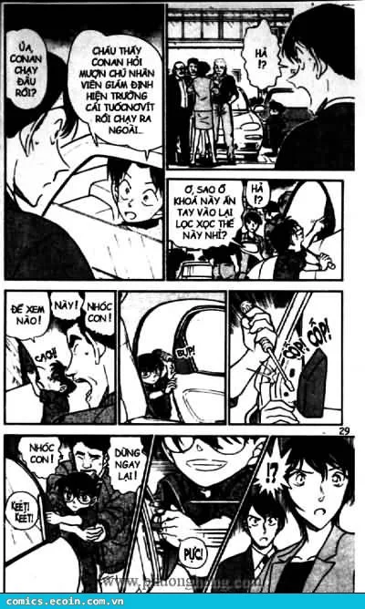 Thám Tử Conan chương 437 - trang 15
