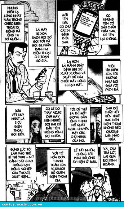 Thám Tử Conan chương 439 - trang 3