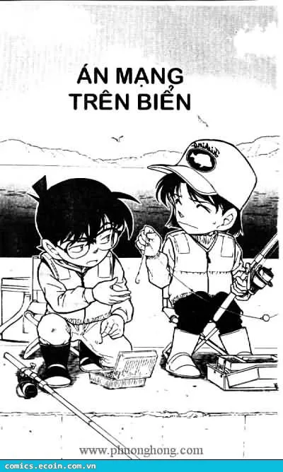 Thám Tử Conan chương 460 - trang 1