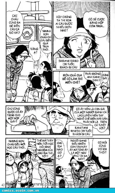Thám Tử Conan chương 460 - trang 4