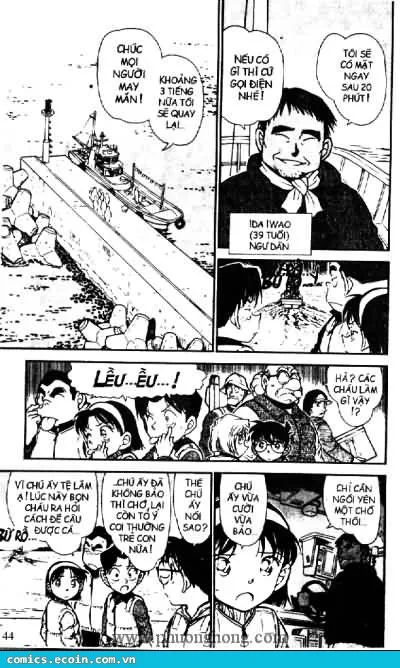 Thám Tử Conan chương 460 - trang 6