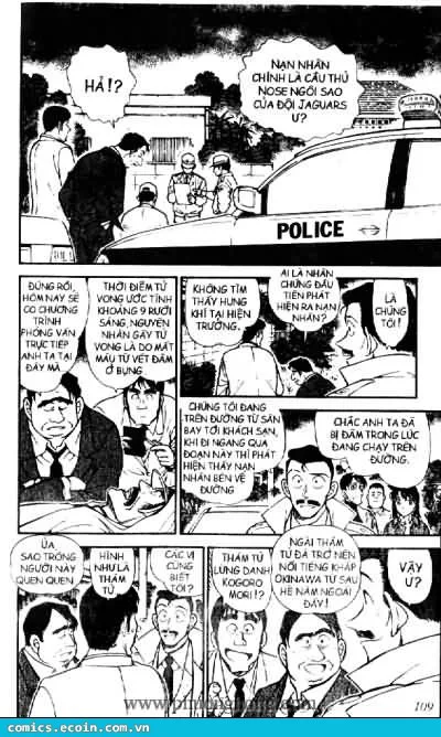 Thám Tử Conan chương 464 - trang 5
