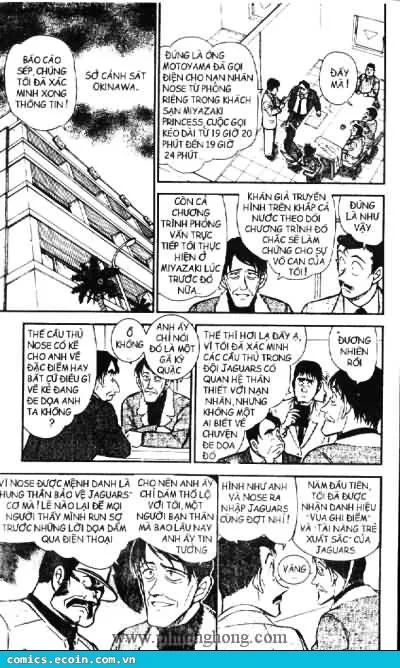 Thám Tử Conan chương 464 - trang 10