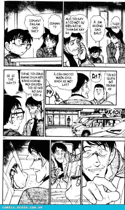 Thám Tử Conan chương 464 - trang 13