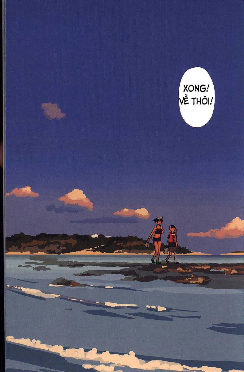 Ritou No Umi chương 1 - trang 25