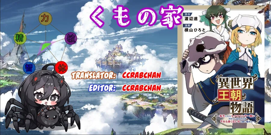 Isekai Dynasty Tales chương 1 - trang 1