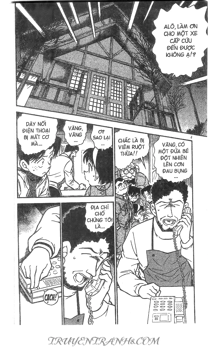 Thám Tử Conan chương 469 - trang 2