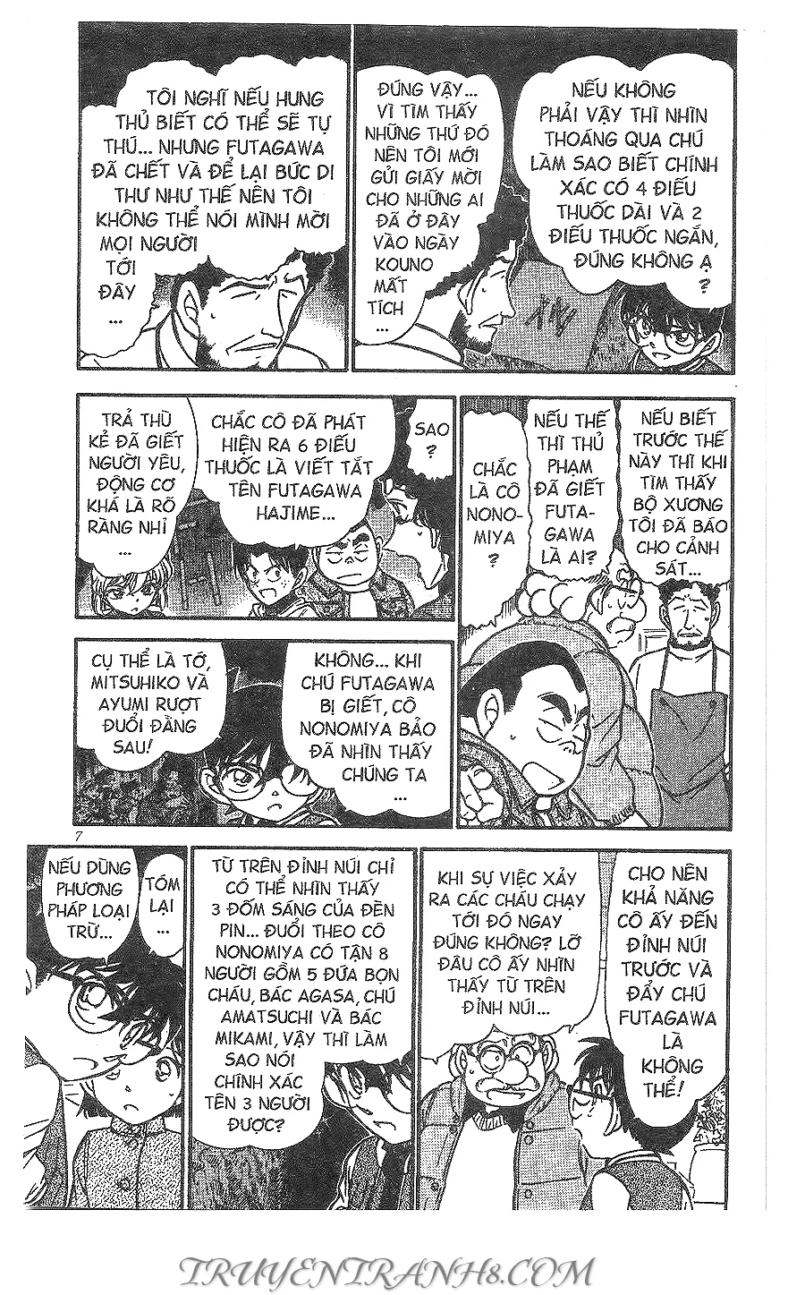 Thám Tử Conan chương 469 - trang 5
