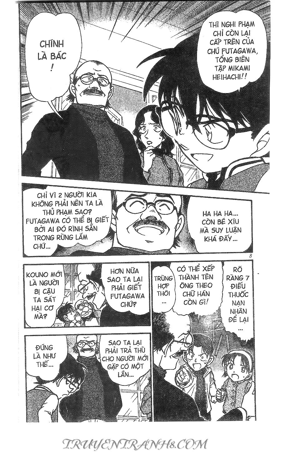 Thám Tử Conan chương 469 - trang 6
