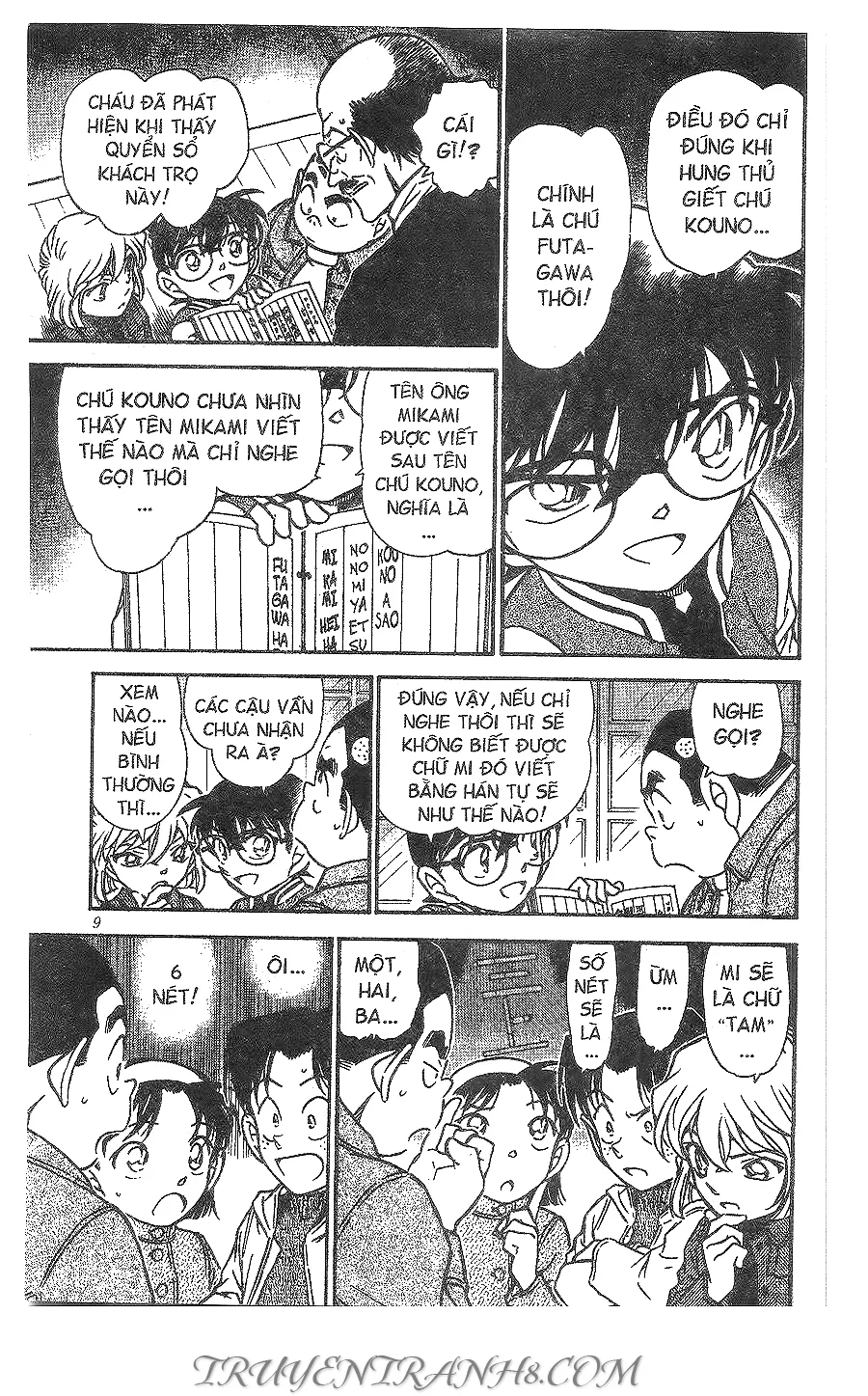 Thám Tử Conan chương 469 - trang 9