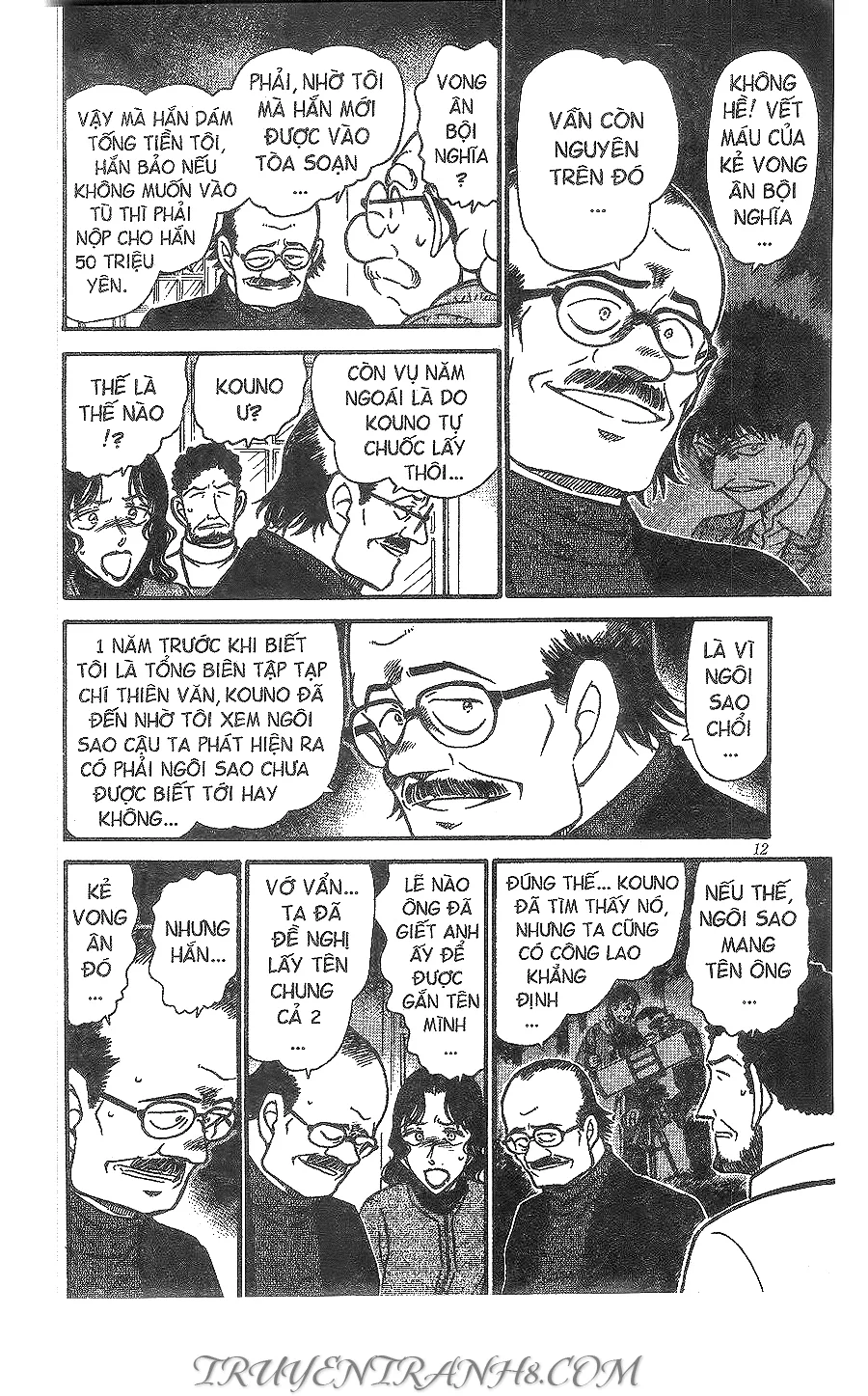Thám Tử Conan chương 469 - trang 10