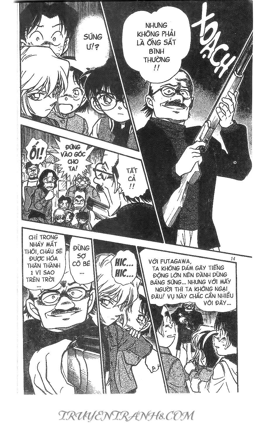 Thám Tử Conan chương 469 - trang 12