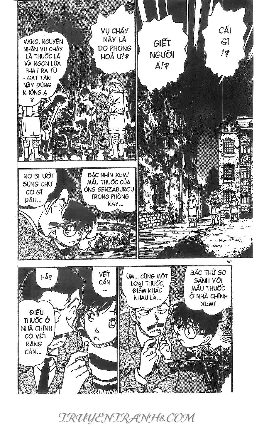 Thám Tử Conan chương 472 - trang 2