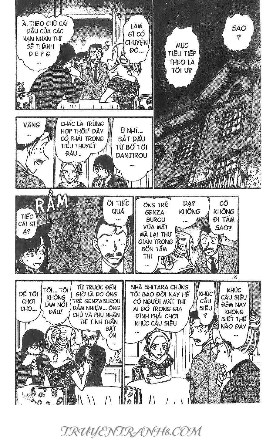 Thám Tử Conan chương 472 - trang 6
