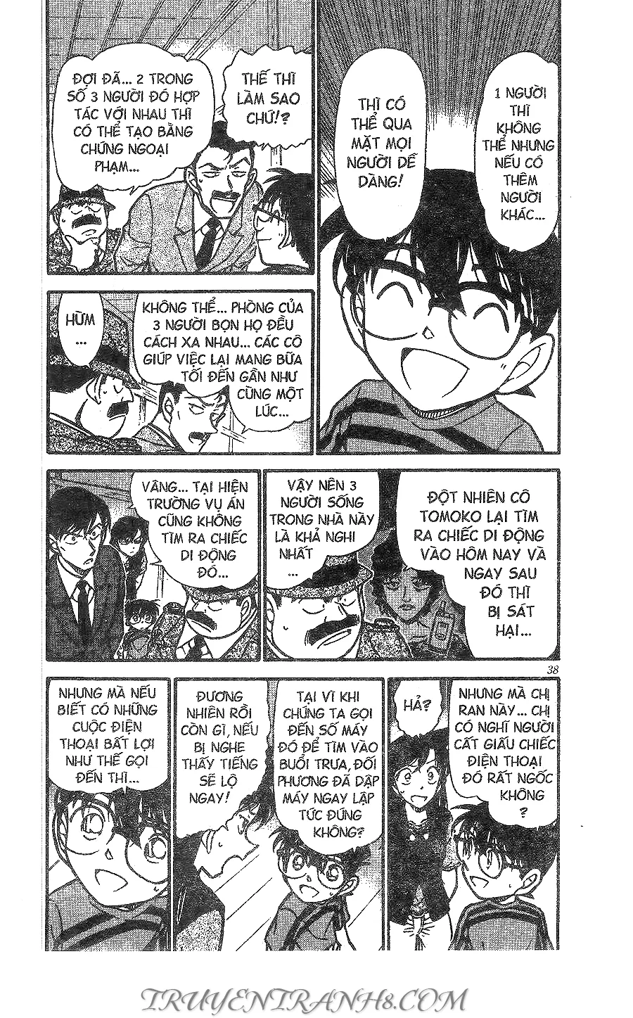 Thám Tử Conan chương 482 - trang 4