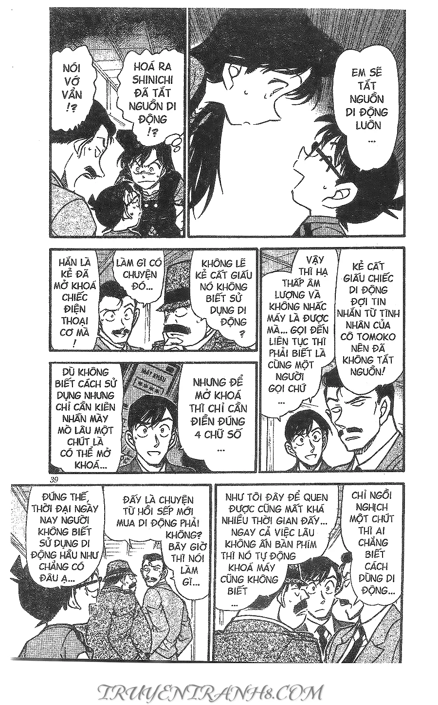 Thám Tử Conan chương 482 - trang 5