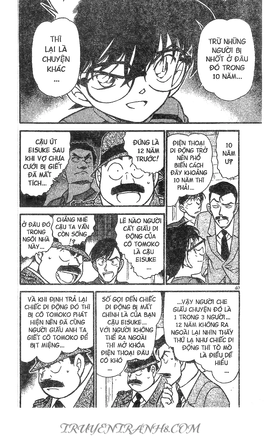 Thám Tử Conan chương 482 - trang 6
