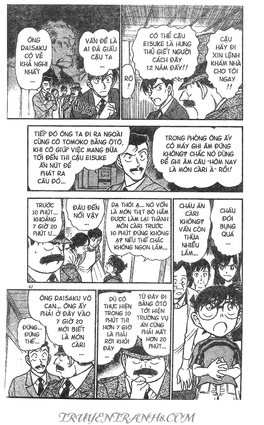 Thám Tử Conan chương 482 - trang 7