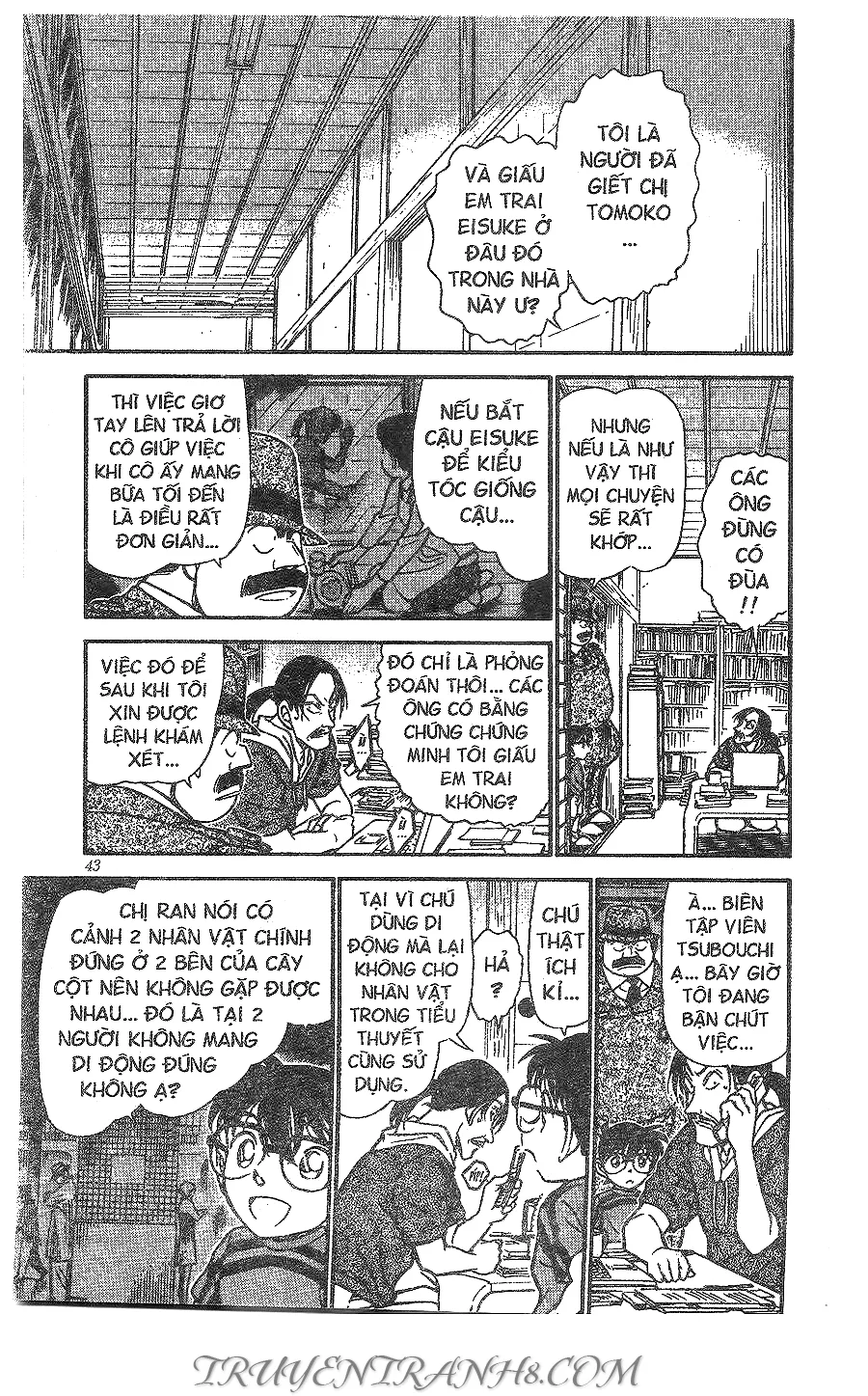 Thám Tử Conan chương 482 - trang 9