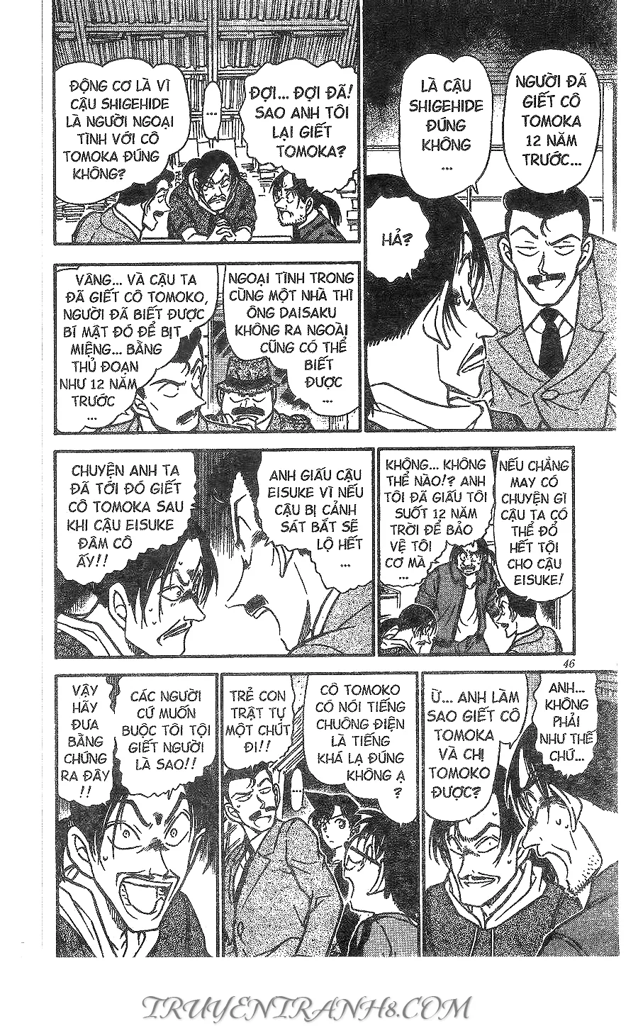 Thám Tử Conan chương 482 - trang 12