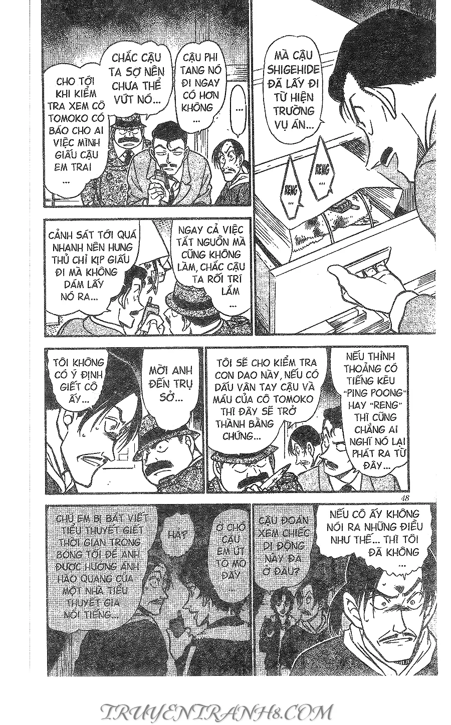 Thám Tử Conan chương 482 - trang 14