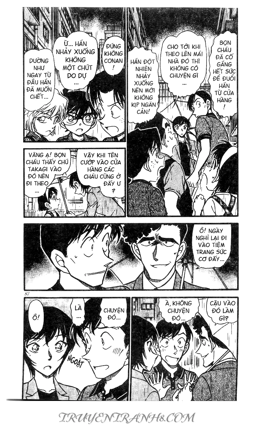 Thám Tử Conan chương 485 - trang 3