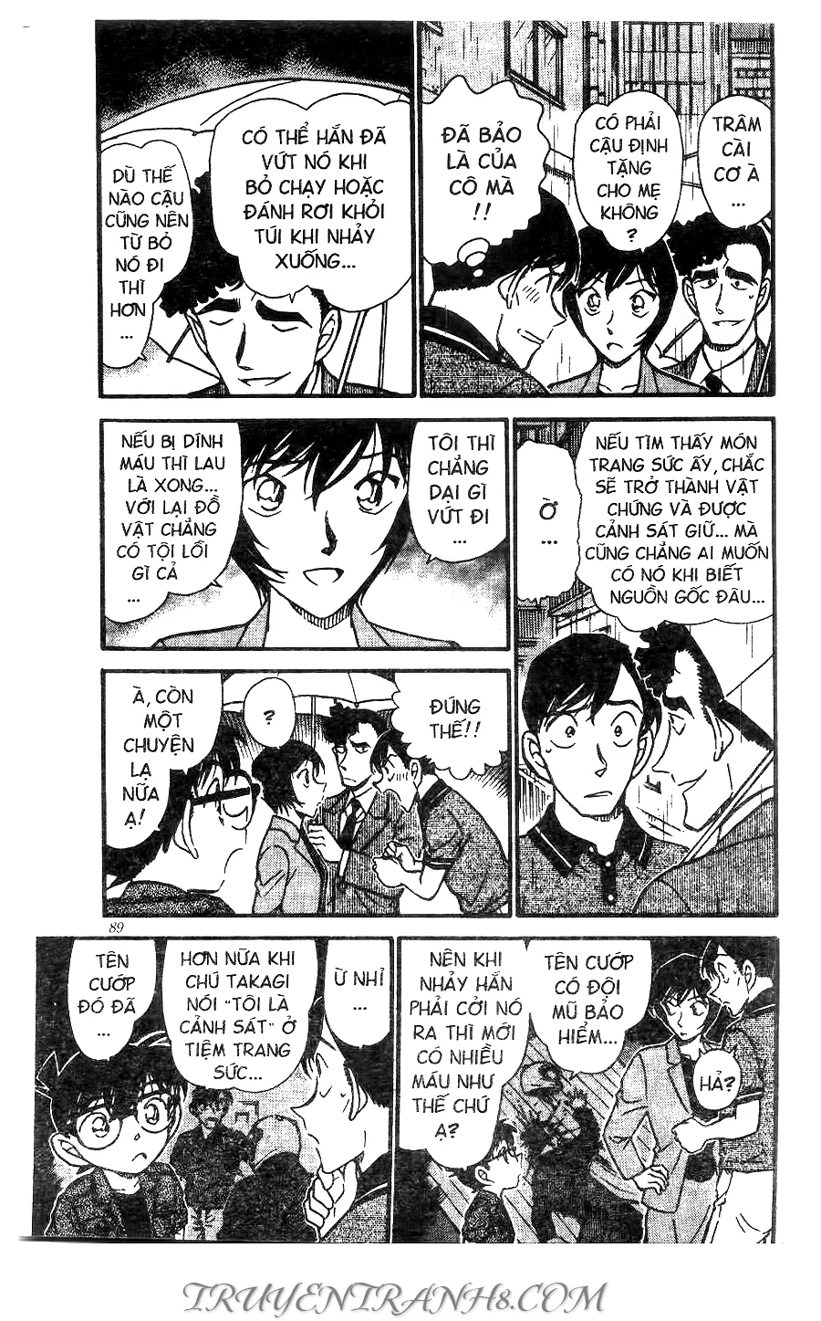 Thám Tử Conan chương 485 - trang 5