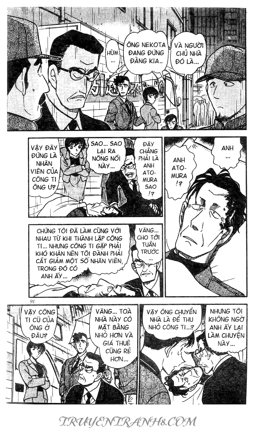Thám Tử Conan chương 485 - trang 7