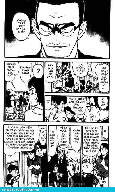 Thám Tử Conan chương 486 - trang 3