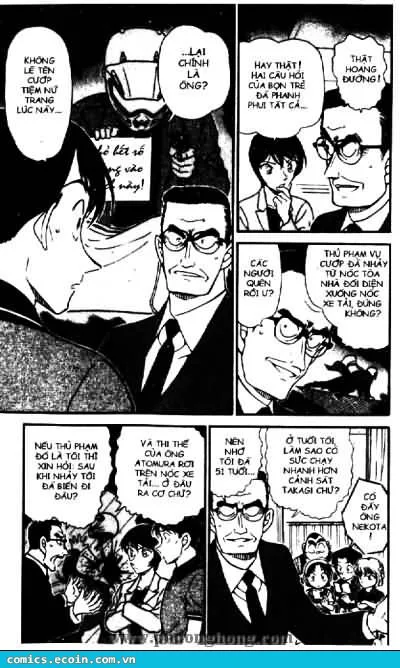 Thám Tử Conan chương 486 - trang 6