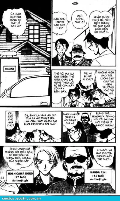 Thám Tử Conan chương 488 - trang 6