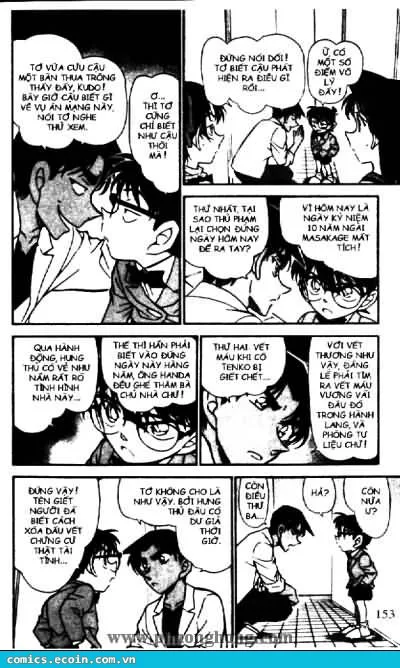 Thám Tử Conan chương 488 - trang 15
