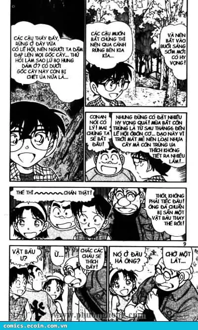 Thám Tử Conan chương 491 - trang 5